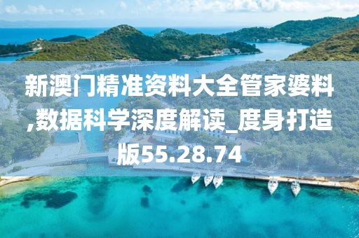 初遇在故事开头 第40页