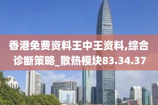 织澄 第32页