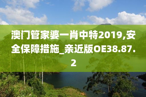 柠檬味少女心 第36页