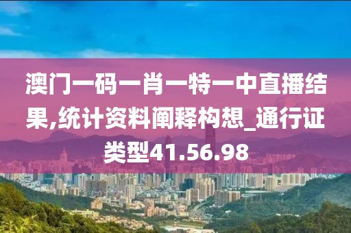 卖萌无罪 第35页