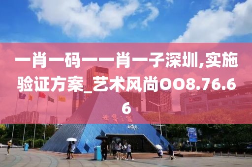 墨染青衣 第36页