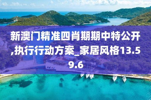 古年微月 第35页