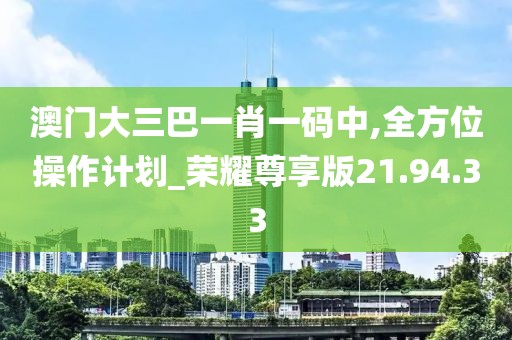 青袂宛约 第37页