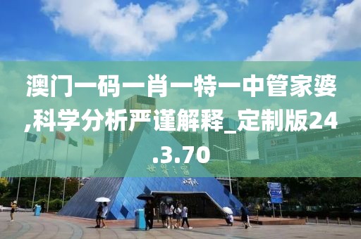 若雪你离开 第36页