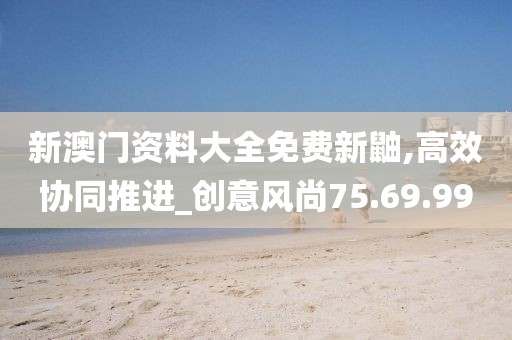 浅笑轻吟梦一曲 第38页