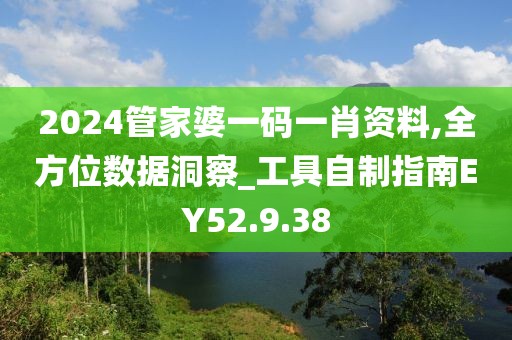 拥抱时的力度 第35页