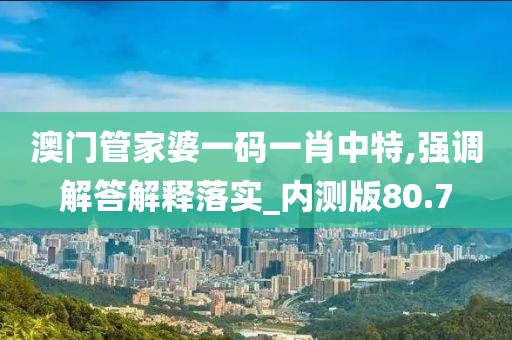 若雪你离开 第109页