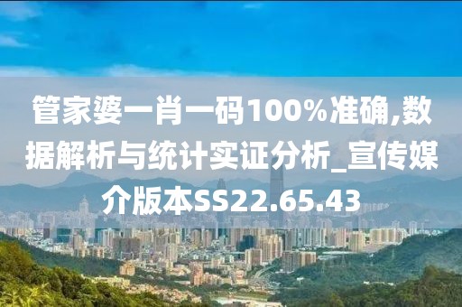 森蝶女汉子 第36页