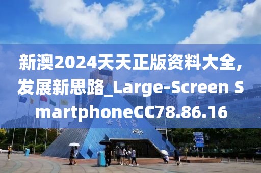 是只坏兔子 第36页