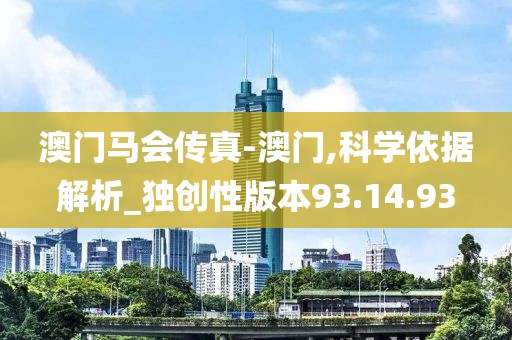 初告白 第35页
