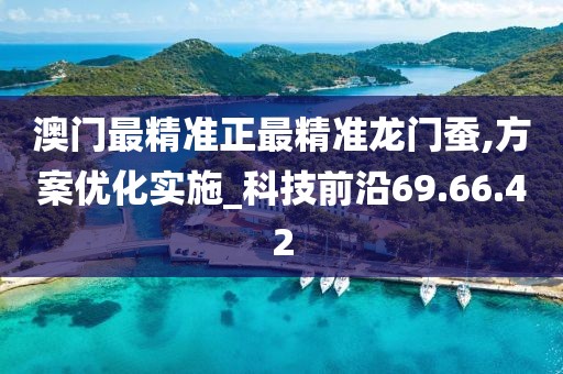 花开无言 第38页