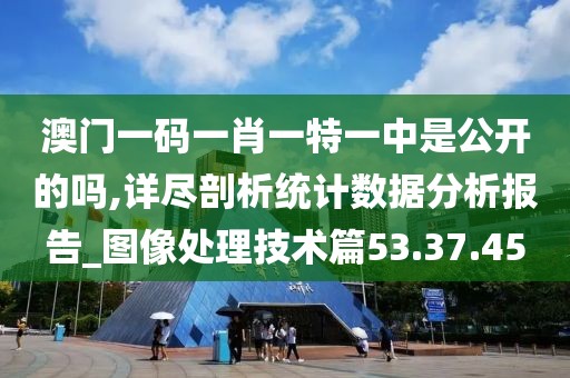 挽手叙旧 第37页