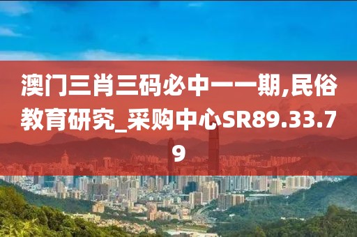 冷香 第33页