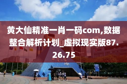澳门2024正版资料 第35页