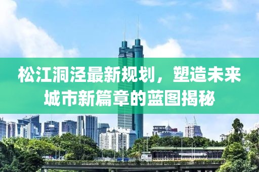 嗱媳妇换糖糖 第33页