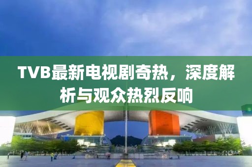 2024年12月 第293页