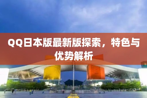 2024年12月 第267页