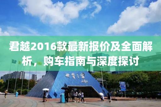 2024年12月 第254页