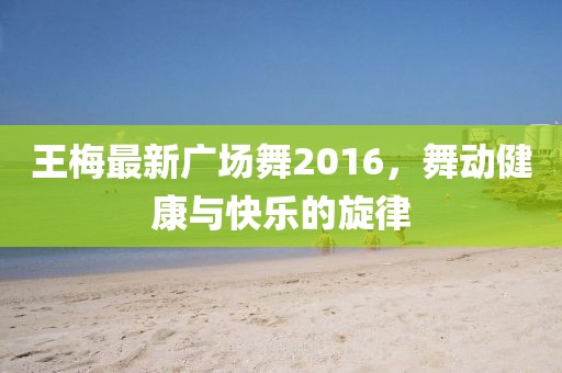 2024年12月 第225页