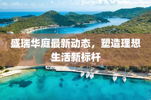 2024年12月 第222页