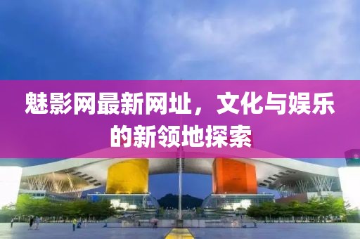 2024年12月 第220页
