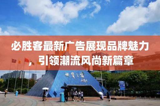 苏语祈 第105页