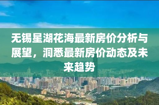 2024年12月 第207页