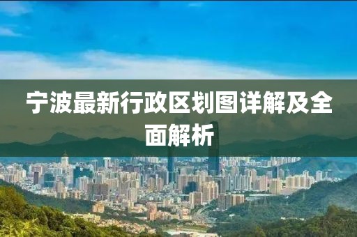 2024年10月 第4页