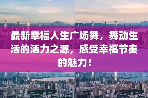 2024年12月 第187页