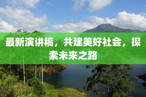 嗱媳妇换糖糖 第106页