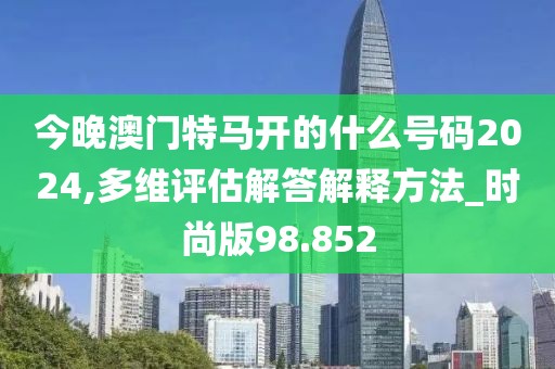 墨染青衣 第105页
