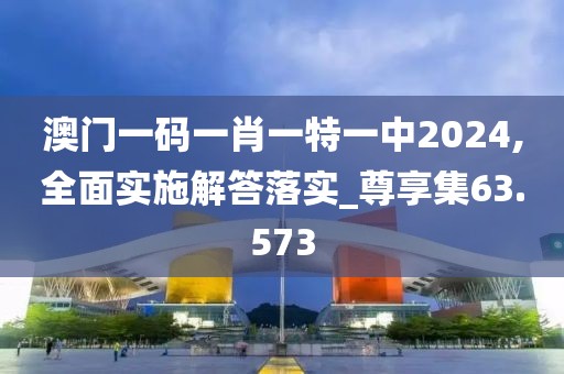 云烟 第109页