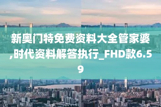 初告白 第104页