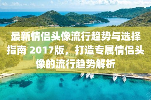 蹲在坟头吓鬼 第100页