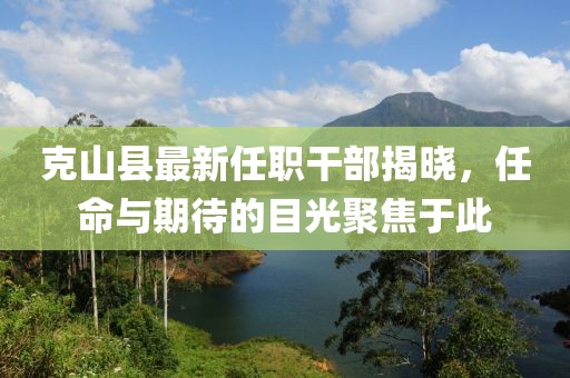 拥抱时的力度 第28页