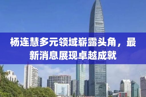 2024年12月 第74页