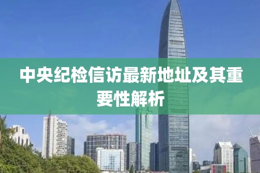 2024年12月 第58页