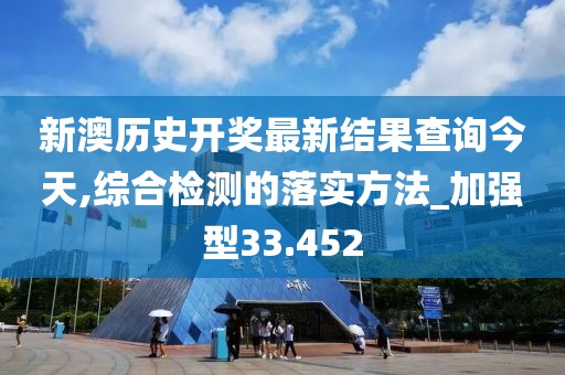 浅笑轻吟梦一曲 第107页