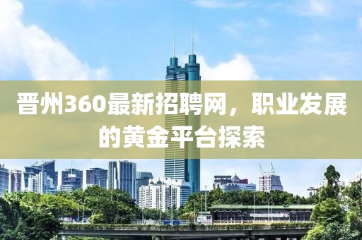 紫色云翼 第29页