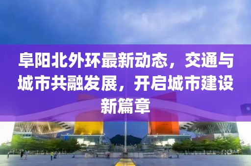 2024年12月 第37页