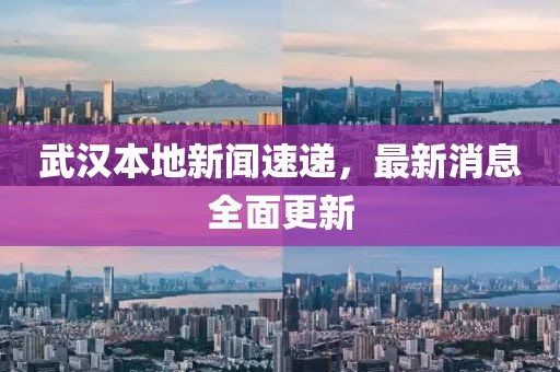 2024年12月 第33页