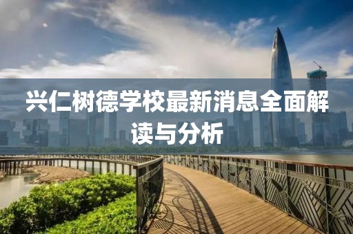 2024年12月 第25页