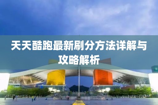 2024年12月 第12页