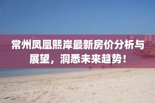 2024年12月 第5页