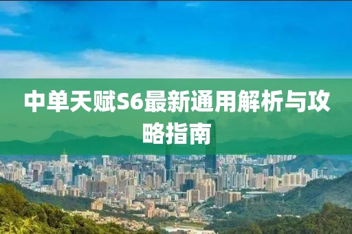 2025年1月 第495页