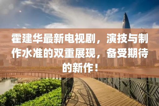 数字内容制作服务 第389页