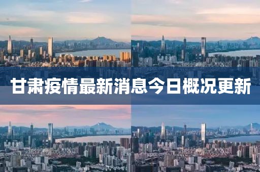 2025年1月 第447页