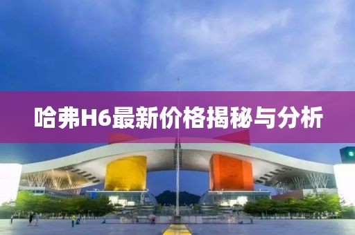 一边玩去 第27页