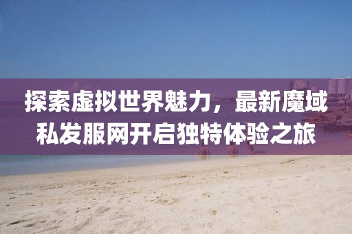绾青丝 第28页