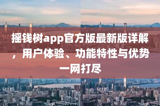 数字内容制作服务 第377页